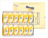 12個入り