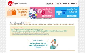 shopping-guide
