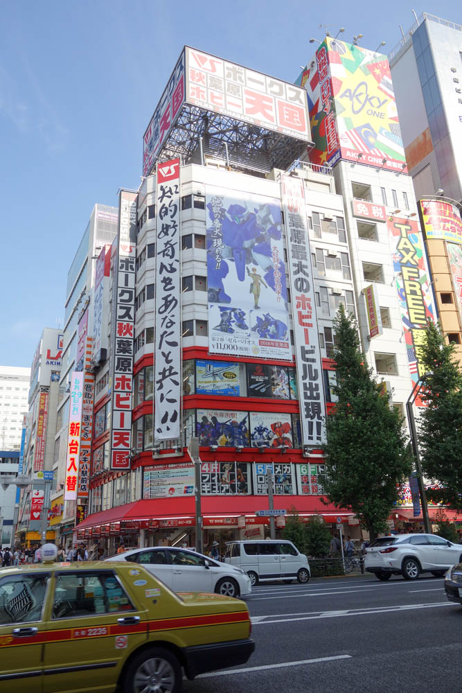 秋葉原 ホビー天国ビル