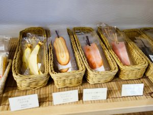 本のしおり