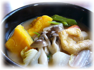 houtou