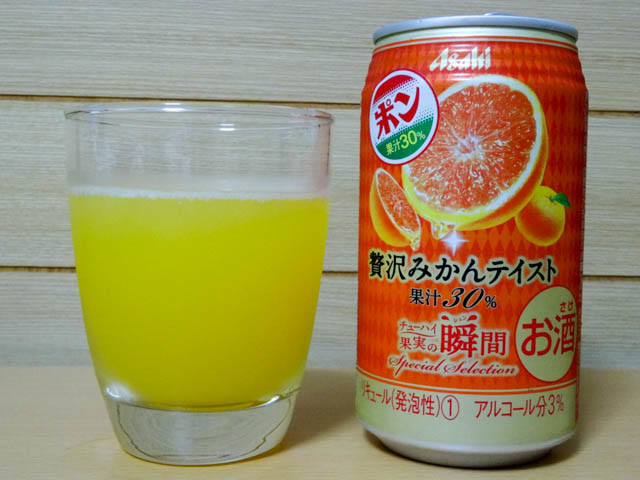 noexif-1