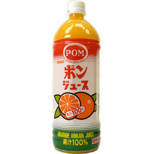 pon-juce
