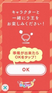 thumb_IMG_0050_1024-6