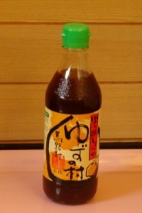 写真4