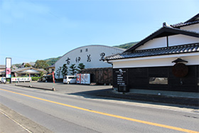 syuzou