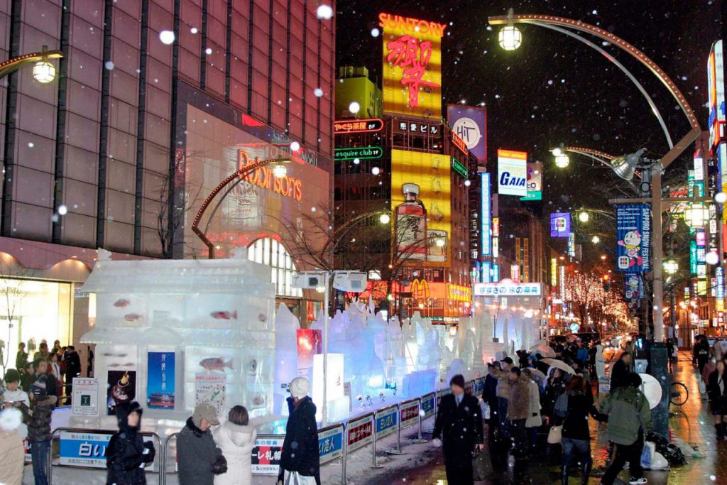 すすきの会場