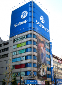 sofmap