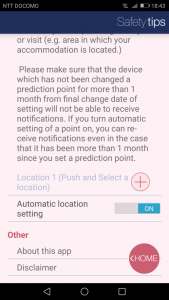 Screenshot_20180622-184344