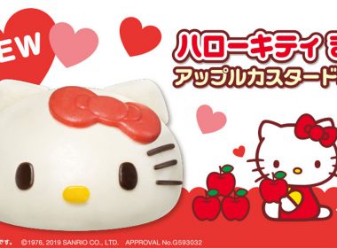 キティまん！？　ローソンのキティキャンペーン